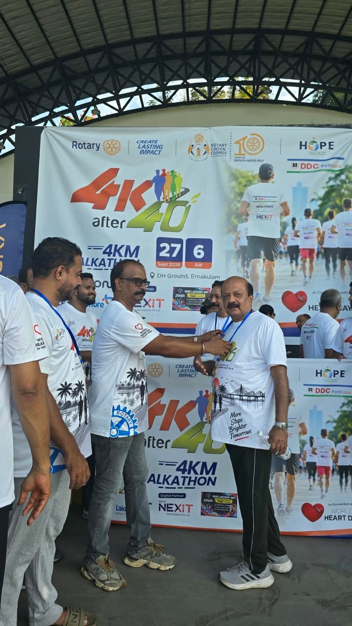 Walkathon gallery photo 8