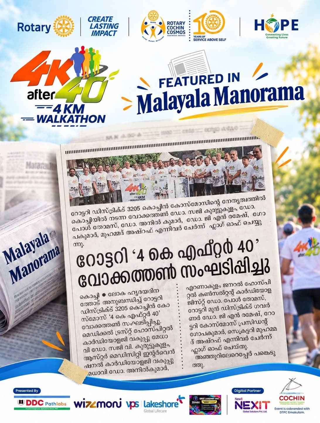 Walkathon gallery photo 11