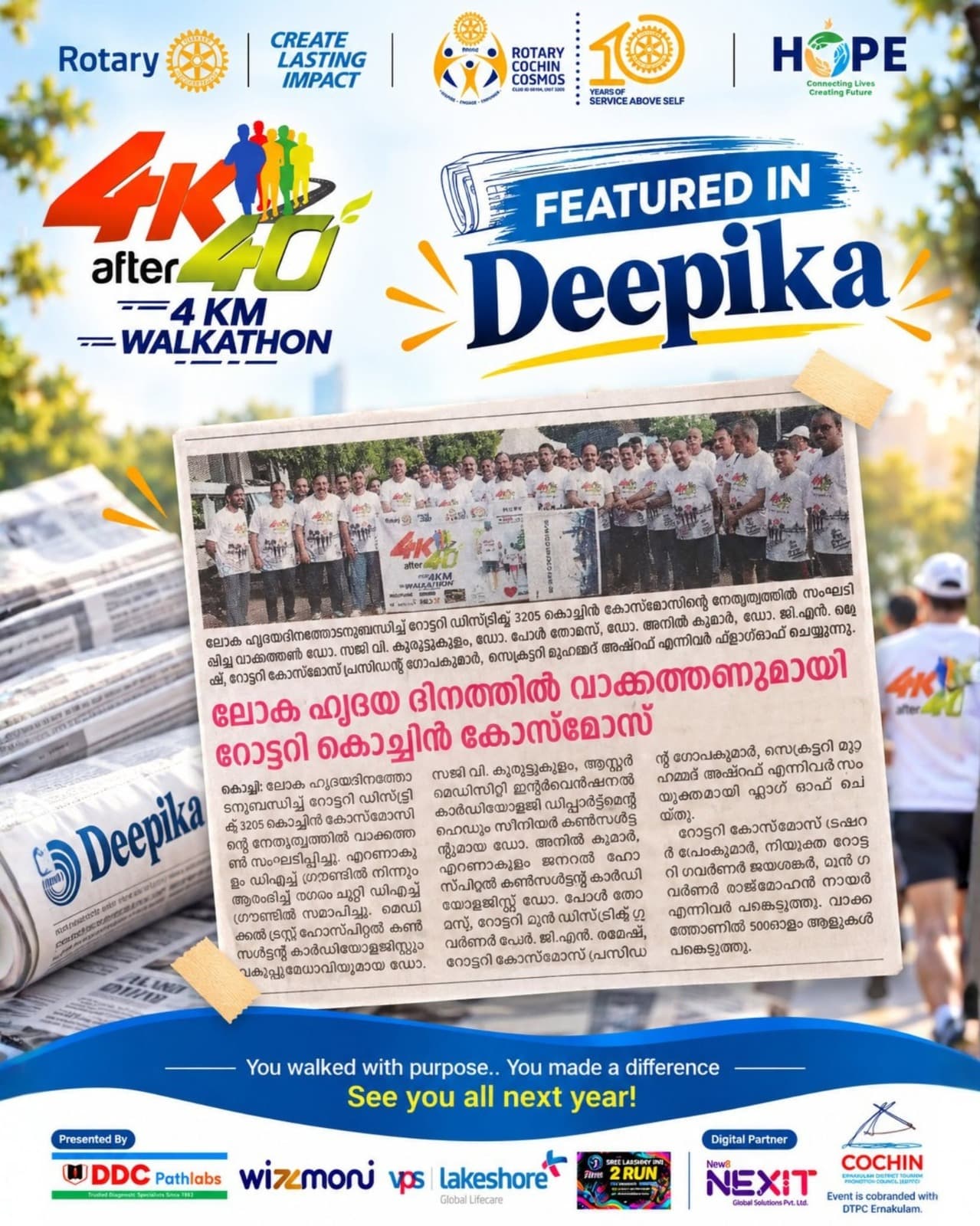 Walkathon gallery photo 12