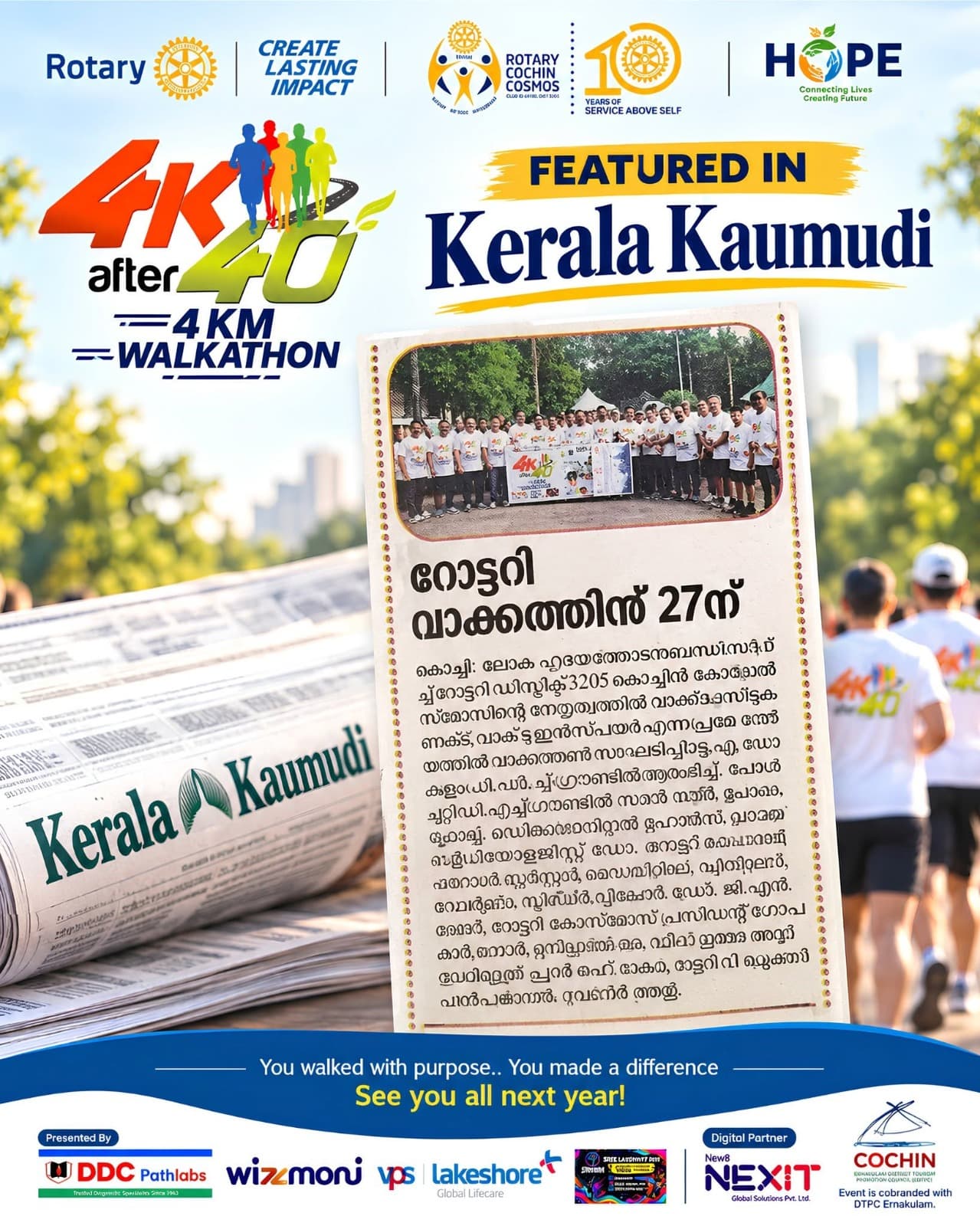 Walkathon gallery photo 13