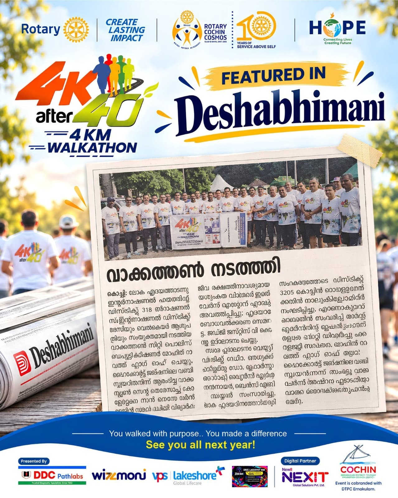 Walkathon gallery photo 14